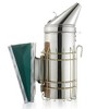 Honey Keeper 12-1/2 inch Bee Hive Smoker, Stainless Steel with Heat Shield for Beekeeping - 2 of 4