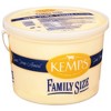 Kemps New York Vanilla Reduced Fat Ice Cream - 128oz - image 2 of 4