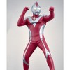 Banpresto - BanPresto - Ultraman Dyna - Hero's Brave Statue Figure - Ultraman Dyna - Akai Daichi No Chikar Version B - 3 of 4