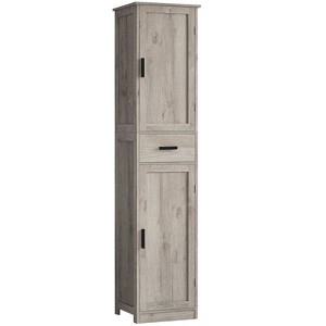 USIKEY 67"Tall Storage Cabinet, Bathroom Cabinet with 4 Shelves & 2 Doors, Narrow Tall Cabinet, Floor Cabinet for Living Room, Gray - 1 of 4