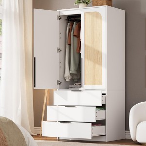 Whizmax 69.5" Wooden Wardrobe w/ 3 Drawers & Hanging Rod - 2-Door Rattan Storage Cabinet for Bedroom - 1 of 4