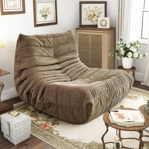CENGHU Bean Bag Chair with Memory Foam Filling Big Bean Bag for Adults Lazy Sofa Leaf Lounge Sofa for Home, Apartment, Living room - 1 of 4