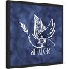 Amanti Art Festival of Lights blue V-Shalom Dove by Tara Reed Canvas Wall Art Print Framed 16 x 16-in. - 3 of 4
