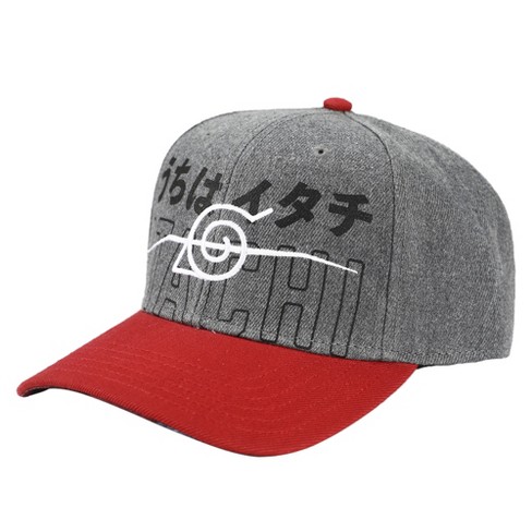 Under the bill hat 2024 printing