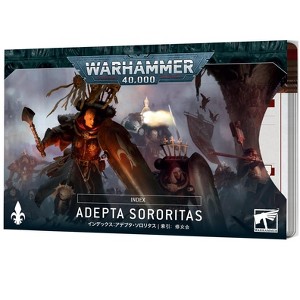 Games Workshop - Warhammer 40K - Adepta Sororitas - Index: Adepta Sororitas Cards - 1 of 2