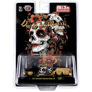 M2 Machines Chase 1977 Chevrolet Cheyenne Super 30 Dually Squarebody Hobby Exclusive - 1 of 2