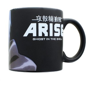 Just Funky Ghost In The Shell Arise Motoko Coffee Mug 16oz - 1 of 2