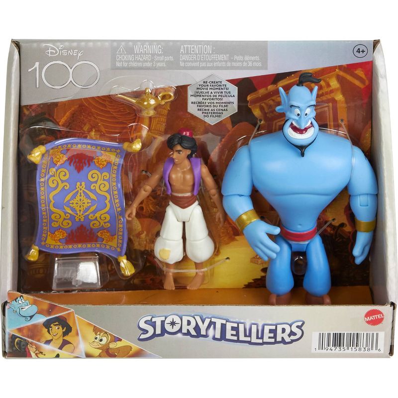 Disney Aladdin Storytellers Figure Set - 3pk, 2 of 6