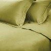 650-Thread Count Cotton Solid Duvet Cover and Sham Set by Blue Nile Mills - 2 of 4