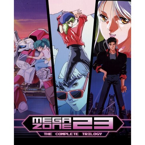 Megazone 23 (blu-ray)(1985) : Target