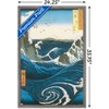 Trends International Utagawa Hiroshige - Naruto Whirlpool, Awa Province Framed Wall Poster Prints - 3 of 4
