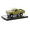 M2 Machines 1974 Dodge W200 Power Wagon New 2024 - 2 of 2