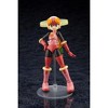 Kotobukiya - Kotobukiya - Mega Man Battle Network - Roll.EXE - 3 of 4