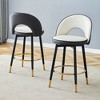 KTMBDW Modern Bar Stools Set of 2, 360 Swivel PU Upholstered Swivel Bar Stools, Upholstered Bar Chairs with Back and metal legs for Kitchen Island - 2 of 4