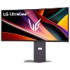 LG 34G600A-B.AUS 34" UltraGear WQHD (3440 x 1440) 160Hz 1ms G-Sync Compatible Gaming Monitor - 4 of 4