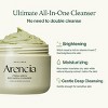 Arencia Fresh Green Rice Mochi Facial Cleanser - 3.52oz - 4 of 4