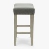 WestinTrends 24" Upholstered Saddle Seat Counter Stool - 4 of 4