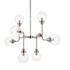 Elegant Lighting Hanson 8 lights pendant in polished nickel with clear shade - 3 of 4