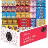 Cookies Individually Wrapped Variety Pack - Cookies Assortment Sampler (45 Count) - 4 of 4