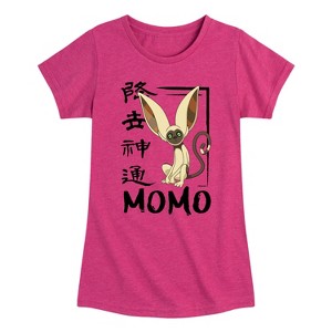 Girls' - Avatar: The Last Airbender - Momo Cute Fitted Short Sleeve Graphic T-Shirt - 1 of 4