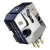 Audio-Technica AT-33MONO Dual Moving Coil Cartridge - 4 of 4