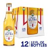 Michelob ULTRA Pure Gold Organic American Lager Beer - 12pk/12 fl oz Bottles - 2 of 4