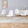 FONTOI 8PCS Dining Chairs with Extended Backrest&Metal Legs for Family, Restaurants, Hotels, Coffee Shops, White, 25"*38"*17.7" - 2 of 4