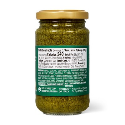 Basil Pesto - 6.7oz - Good & Gather™