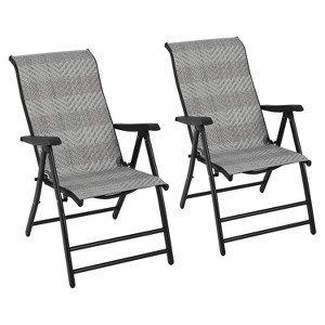 Patio Rattan Reclining Folding Chair, Adjustable & Portable Lounge Chair With Widened Armrest - 1 of 4