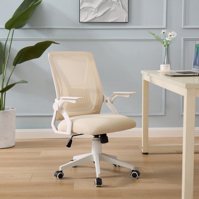 VECELO Mid-Back Swivel Ergonomic Office Chair with Adjustable Arms Mesh Lumbar Support, Beige