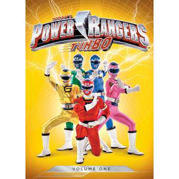 Power Rangers Turbo 1 (DVD)