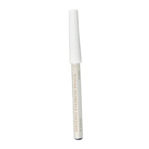 Shiseido Eyebrow Pencil - 04 Grey (0.04 oz) - Grey Perfection: The Quintessential Architect of the Natural Arch - 1 of 4