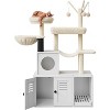 Cat Tree with Litter Box Enclosure, Modern Multi-Level Tower with Perch, Basket & Scratching Posts - 4 of 4