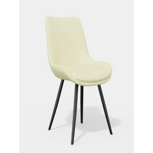20.48"Upholstered Accent Side Chairs with Metal Legs,Beige - 1 of 4