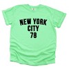 Simply Sage Market New York City Arched 78 Puff Print Garment Dyed Tee - 2 of 4
