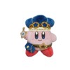 Kirby Sanei Kirby Sanei Kirby Mugen No Haguruma Kirby 6 Inch Plush - 2 of 2