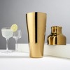 Viski Parisian Cocktail Shaker - 25 Oz Set of 1 - 2 of 4