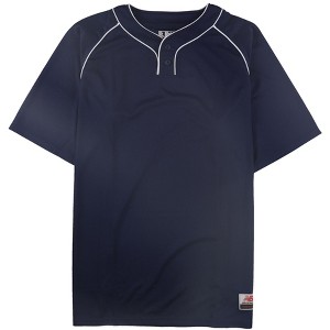 New Balance Mens 2-Button Jersey - 1 of 2