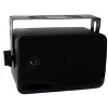 Pyle PLMR24B 3.5" 200 Watt 3-Way Weather Proof Mini Box Speakers - 3 of 4