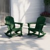 WestinTrends  Outdoor Patio Porch Rocking Adirondack Chair - 2 of 4