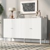 MDF Four-Door Sideboard with Wavy Pattern Doors, Cylindrical Legs, Sleek Metal Handles, Adjustable Shelves for Study, Entryway, Living Room - 2 of 4