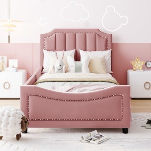 KTMBDW  Twin Size Bed Frame, Wood Upholstered Daybed with Classic Stripe Shaped Headboard, Velvet Twin Platform Bed, No Box Spring Needed - 1 of 4