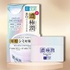 Rohto Hada Labo Gokujyun White Perfect Gel | Hada Labo Perfect Hydration and Moisturising Gel (3.53 oz) - 2 of 2