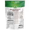 Ginger Slices No Sulfur by Now Foods  -  12 oz Bag - 2 of 2