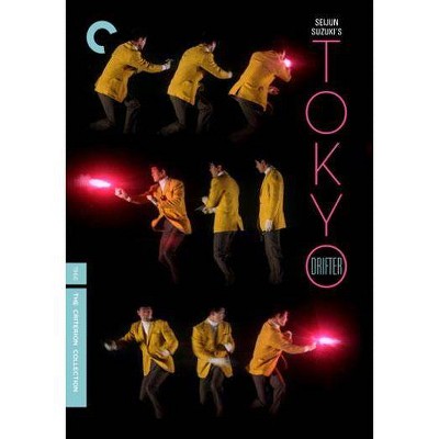 Tokyo Drifter (DVD)(2011)