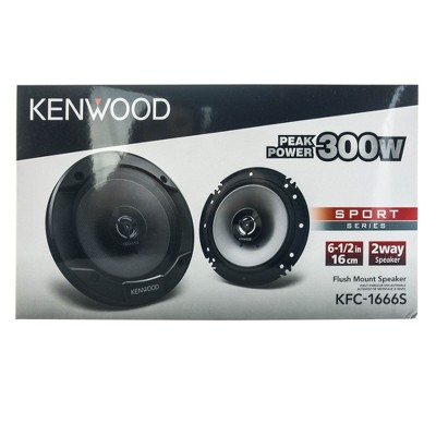 kenwood 6 inch speakers
