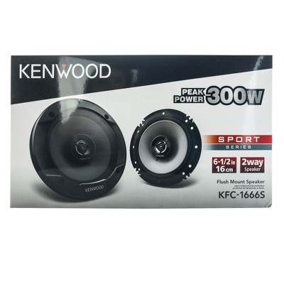 kenwood flush mount speakers