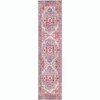 Unique Loom Maahru Collection Area Rug - Cresent Moon - 2 of 4