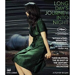 Long Day's Journey Into Night - 1 of 1