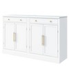 Bella Depot Modern Freestanding Kitchen Pantry Cabinet - 2 of 4